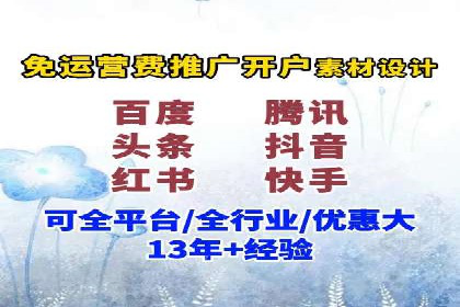 SEM托管服务案例解析：提升企业在线曝光