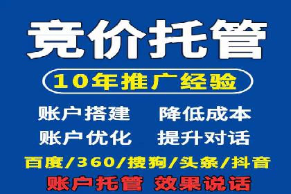 案例分析：信息流平台在电商领域的应用